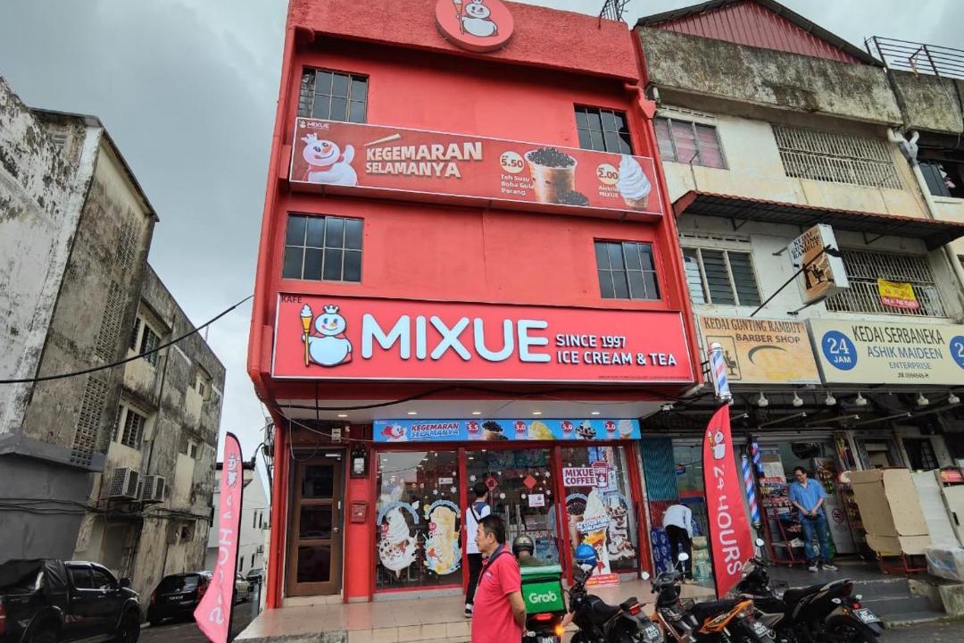Photo of Others in Central District