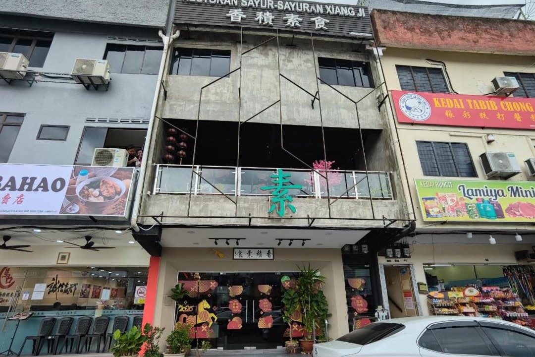 Photo of Others in Central District