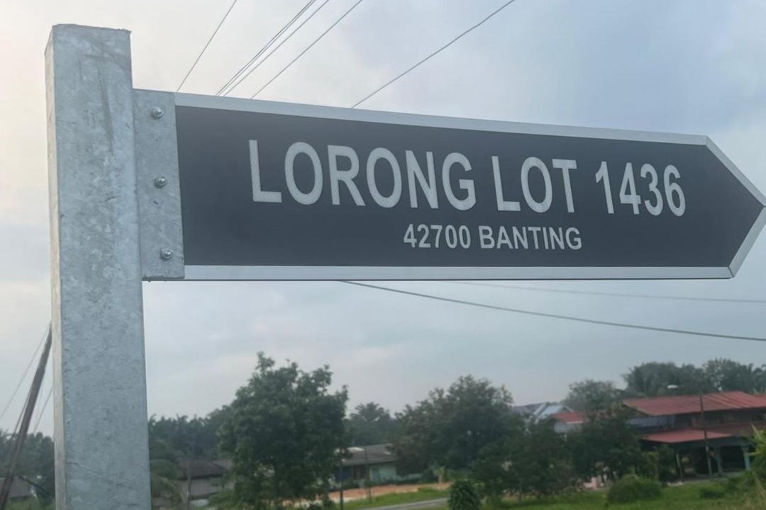 Photo of Others in Banting