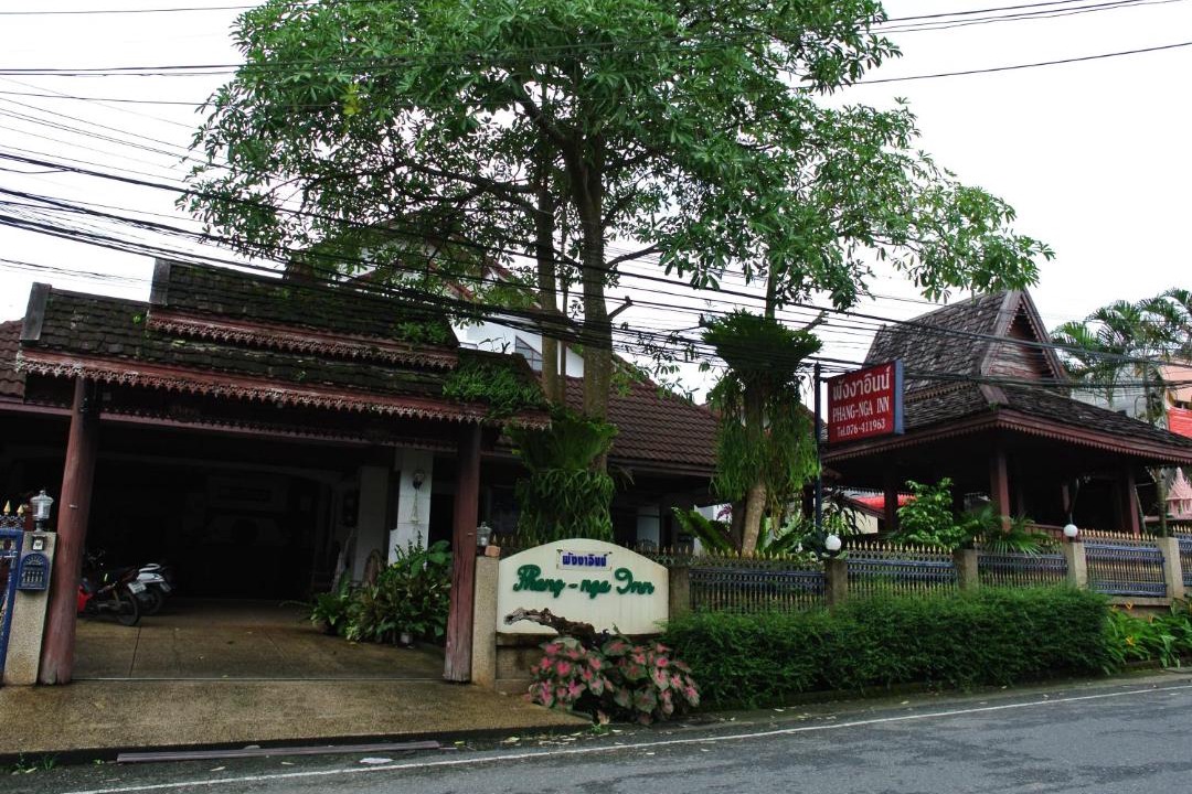 Photo of Others in Tham Nam Phut