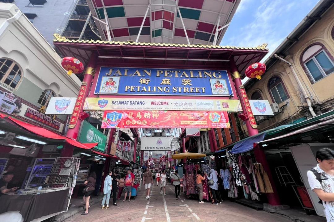 Photo of Others in Chinatown