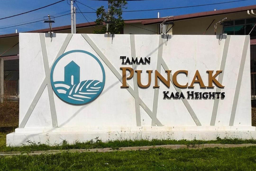 Photo of Others in Kampung Jelatang