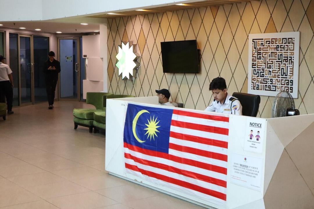 Photo of Others in Cyberjaya