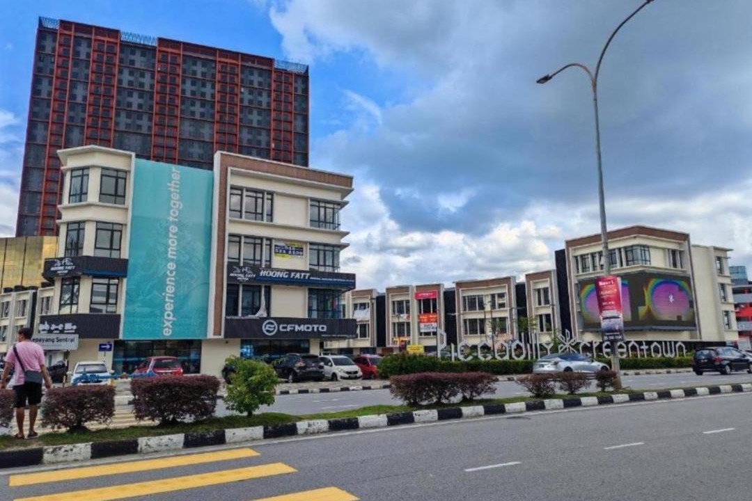 Photo of Others in Ipoh