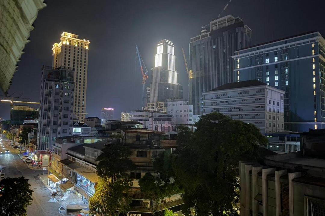 Photo of Others in Daun Penh