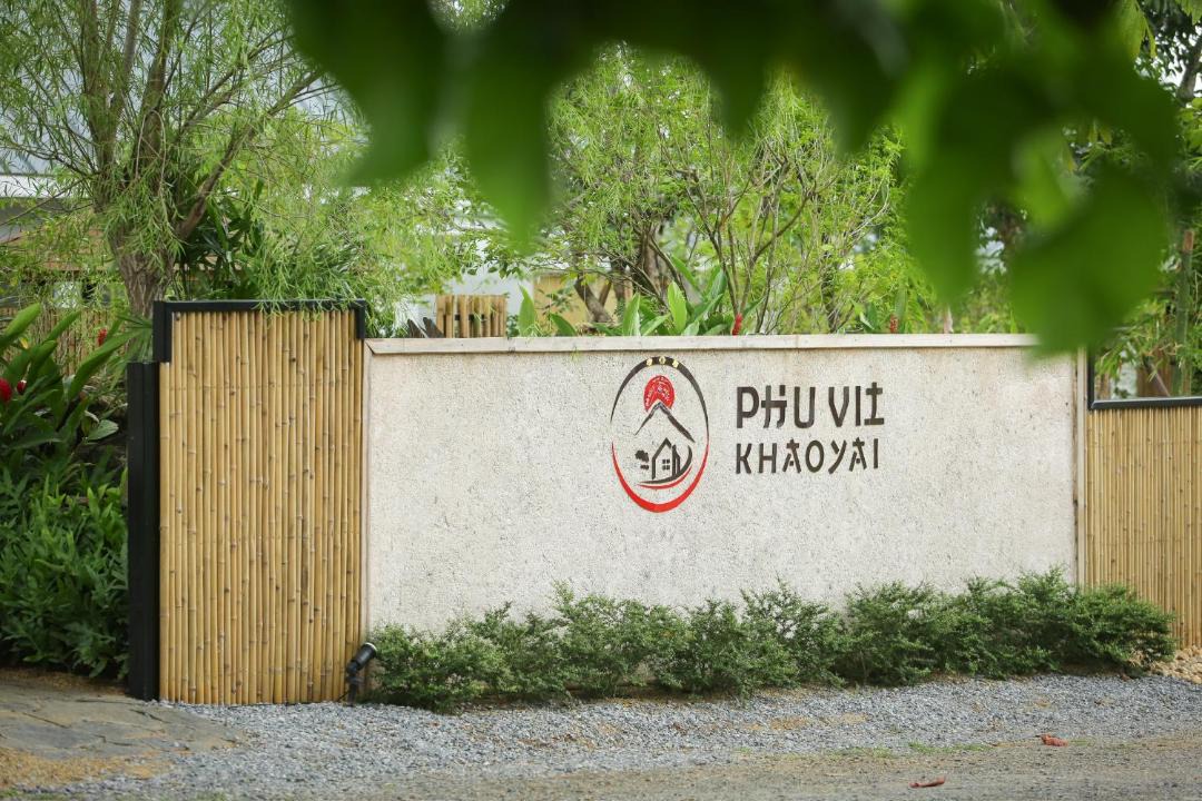 Photo of Others in Mu Si