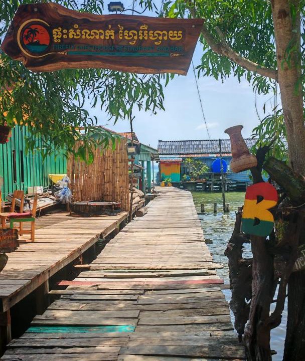 Photo of Others in Koh Rong