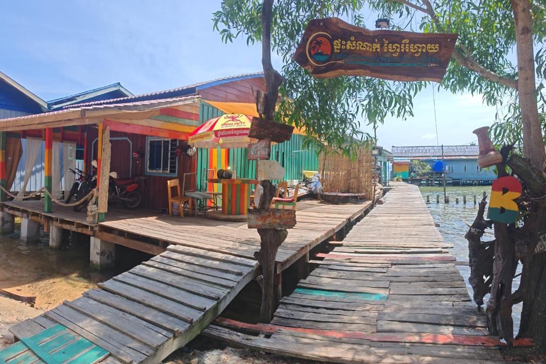 Photo of Others in Koh Rong