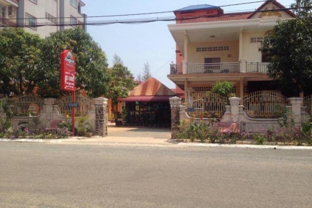 Photo of Others in Kampot