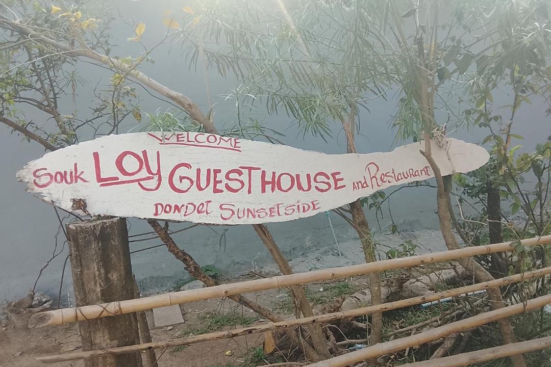 Photo of Others in Don Khon