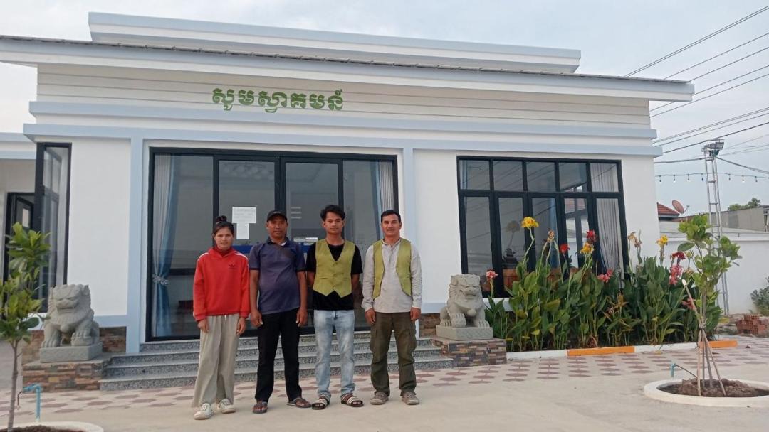 Photo of Others in Sampov Meas