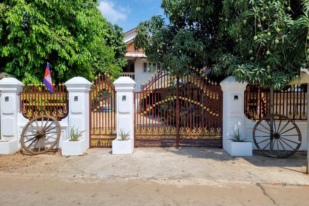 Photo of Others in Khsach Kandal