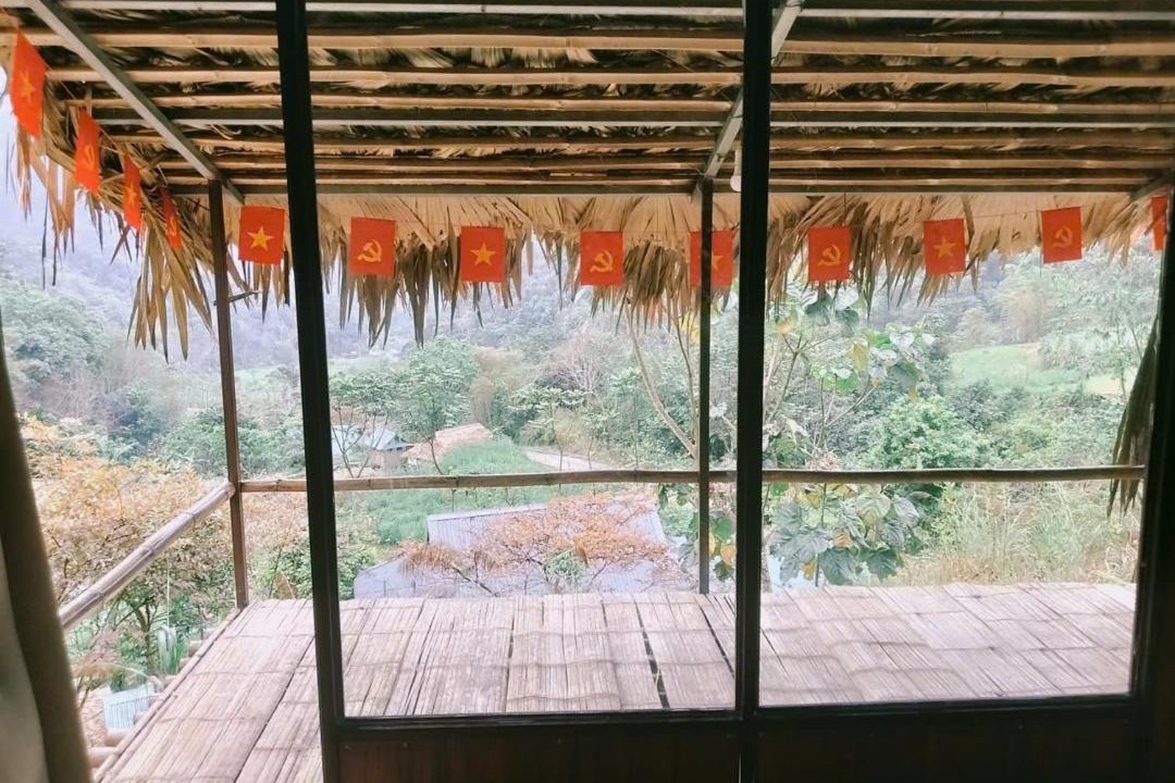 Photo of Others in Pu Long Nature Reserve