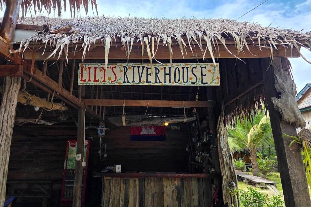 Photo of Others in Koh Rong