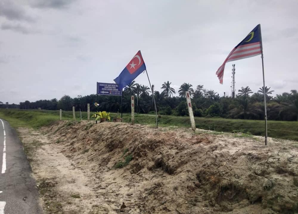 Photo of Others in Johor