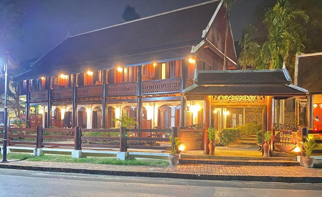 Photo of Others in Luang Prabang