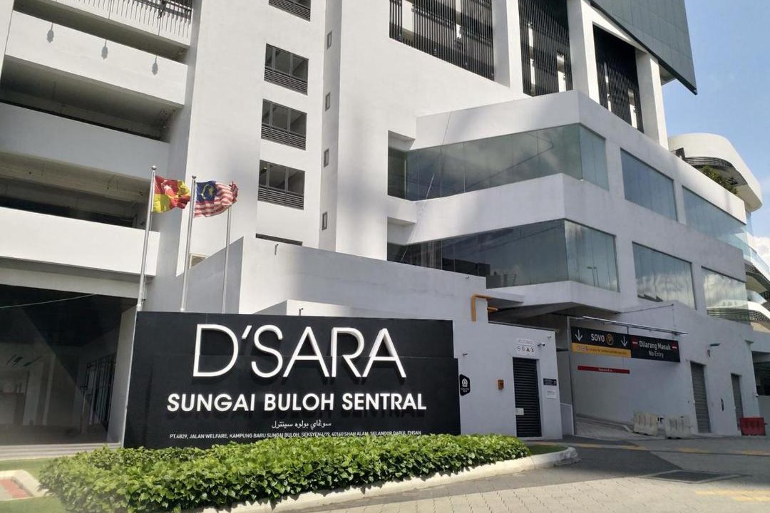 Photo of Others in Sungai Buloh