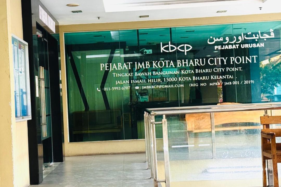 Photo of Others in Bandar Kota Bharu