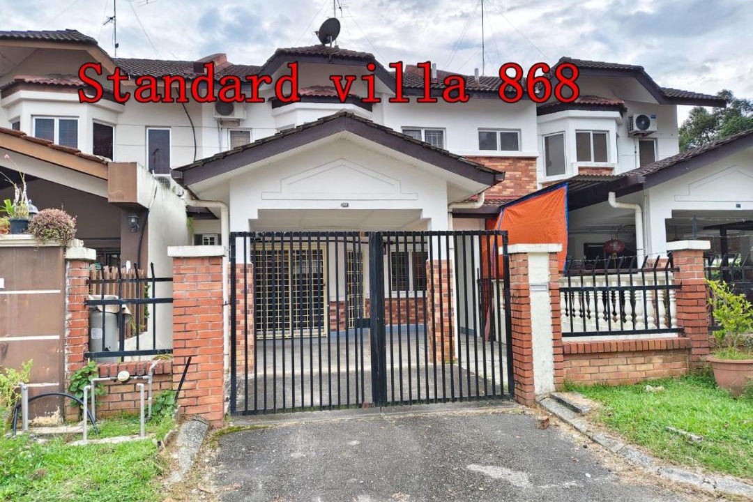 Photo of Others in Daerah Kulai