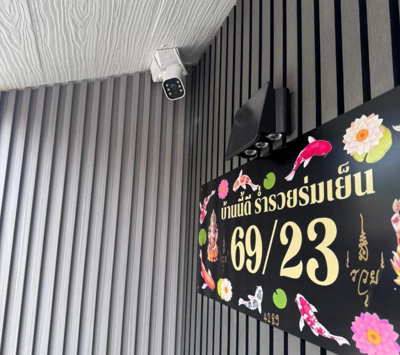 Photo of Others in Samut Sakhon