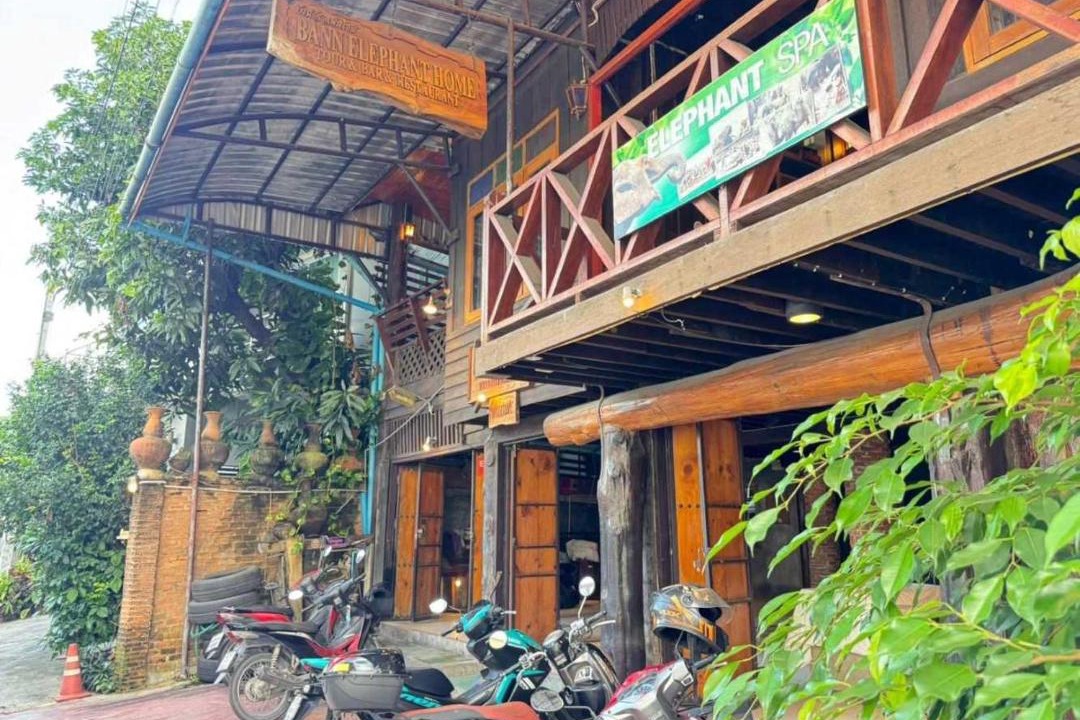 Photo of Others in Old City