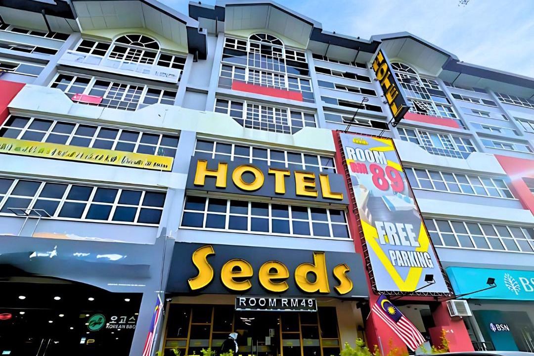 Photo of Others in Ampang