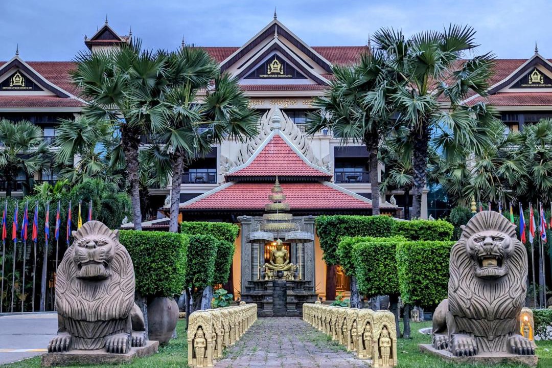 Photo of Others in Siem Reap