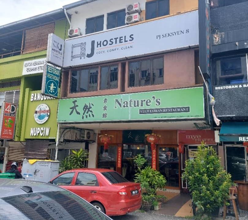 Photo of Others in Petaling Jaya