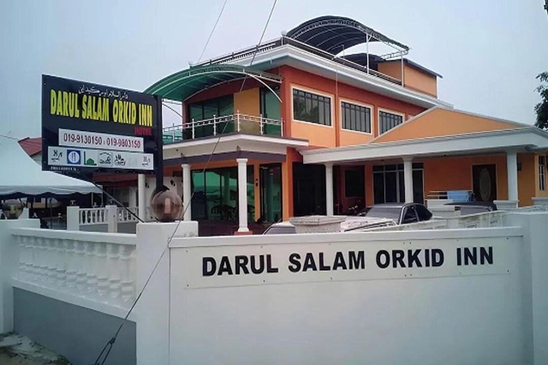 Photo of Others in Kerteh