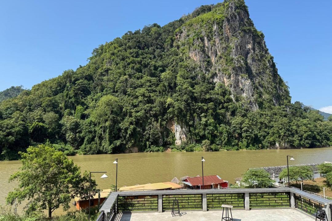Photo of Others in Nong Khiaw