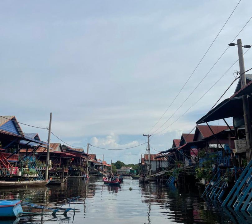Photo of Others in Siem Reap