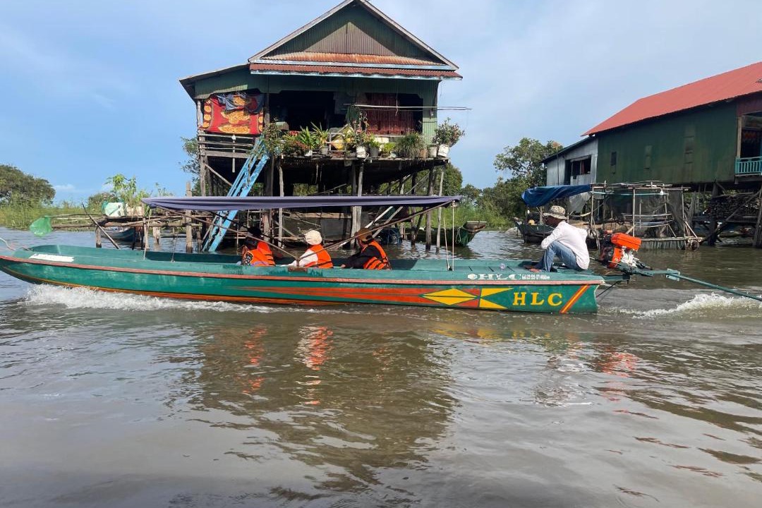 Photo of Others in Siem Reap