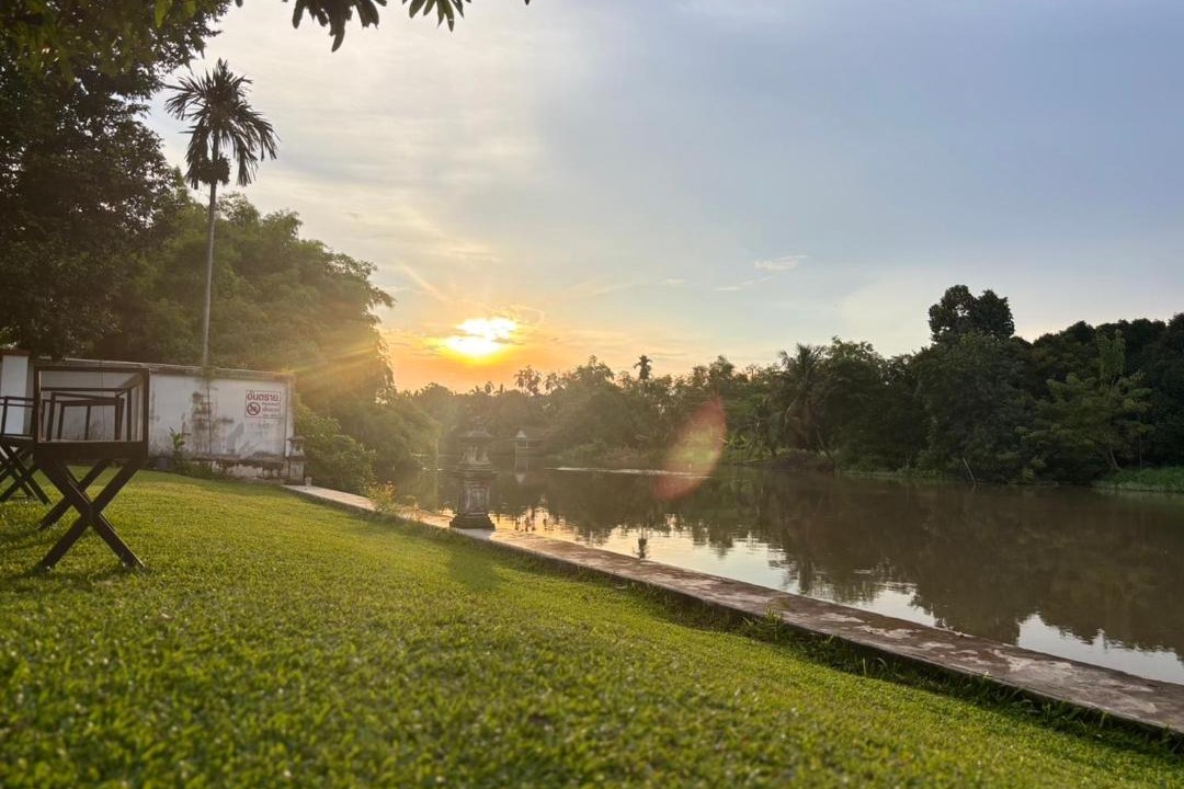 Photo of Others in Nakhon Nayok