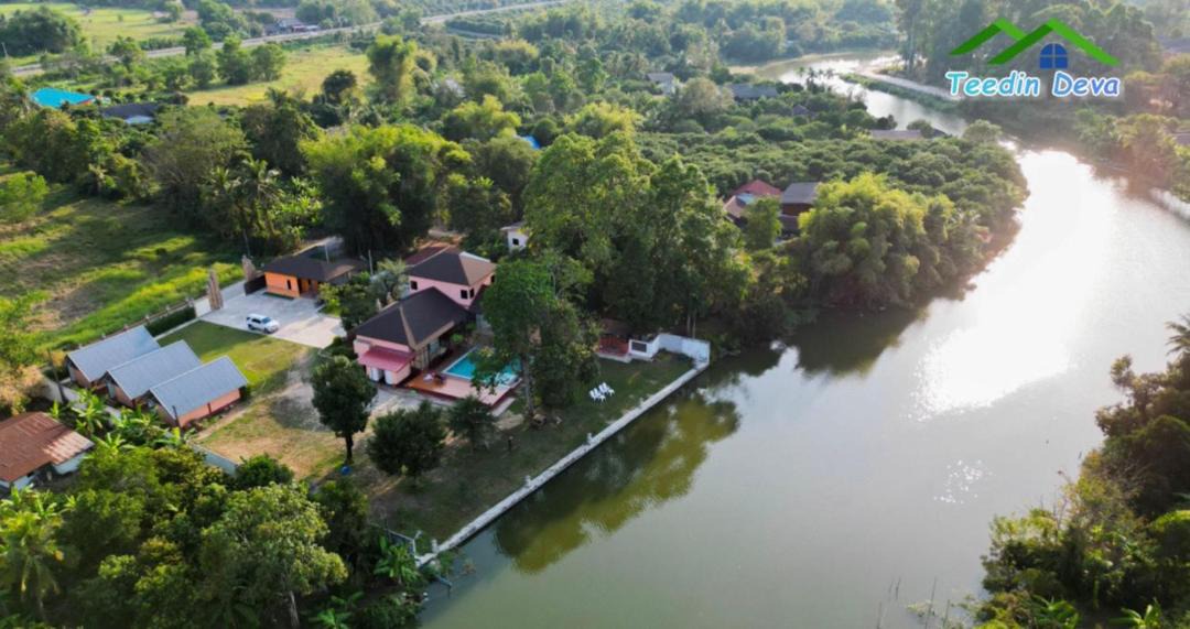 Photo of Others in Nakhon Nayok