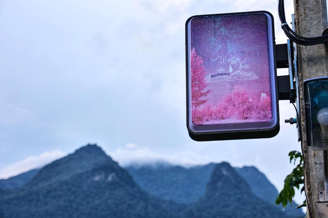 Photo of Others in Chiang Dao