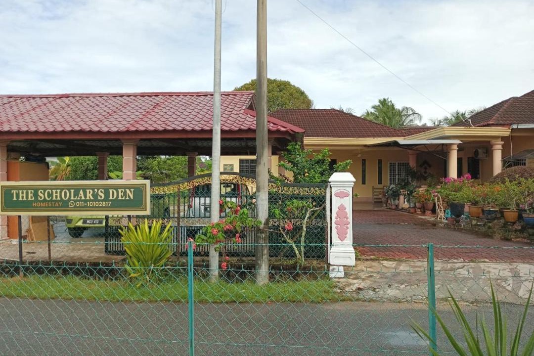 Photo of Others in Telok Mas