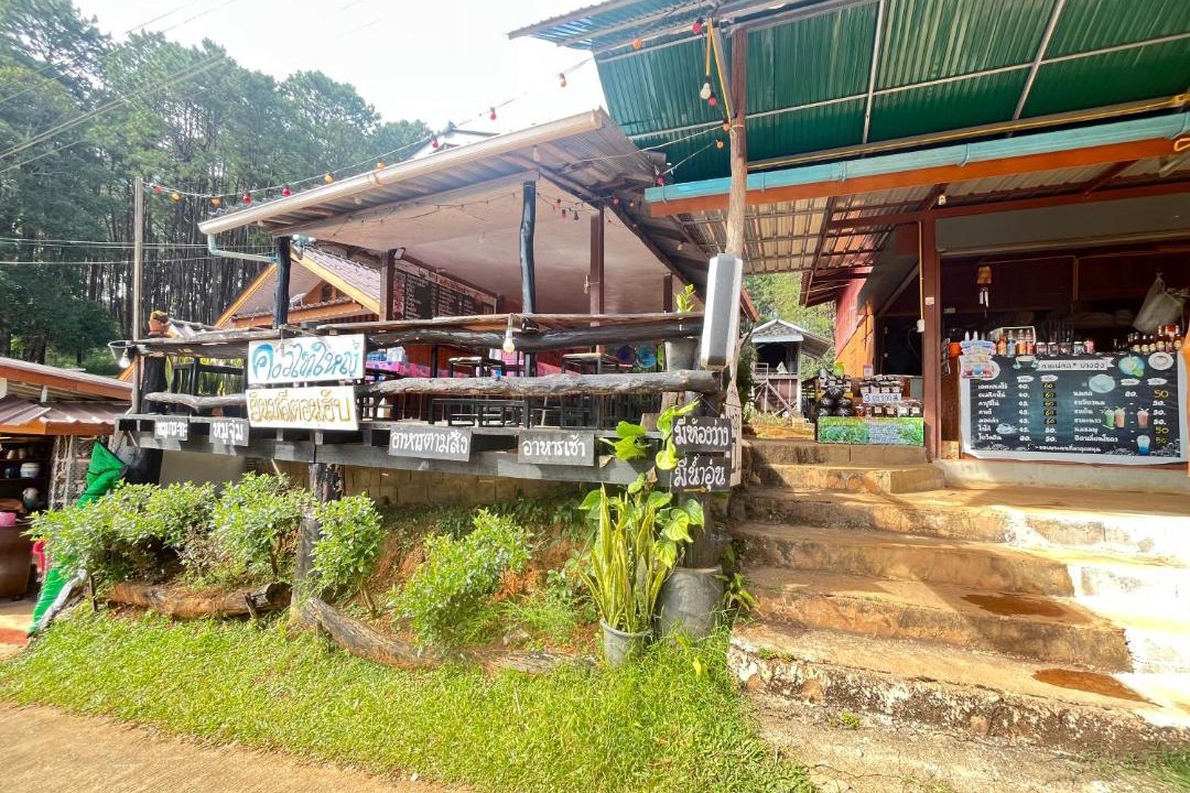 Photo of Others in Mok Cham Pae
