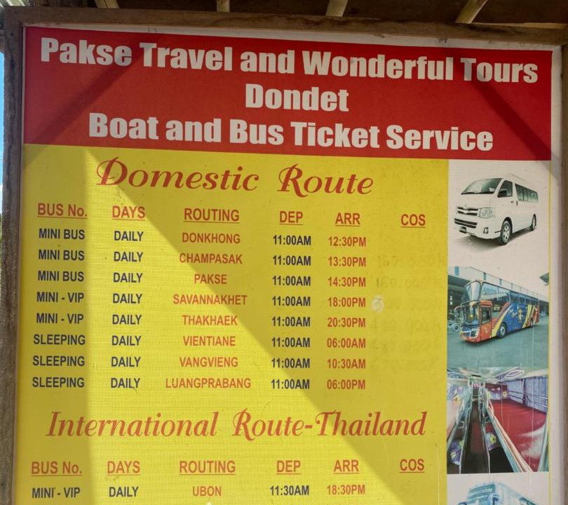 Photo of Others in Don Khon