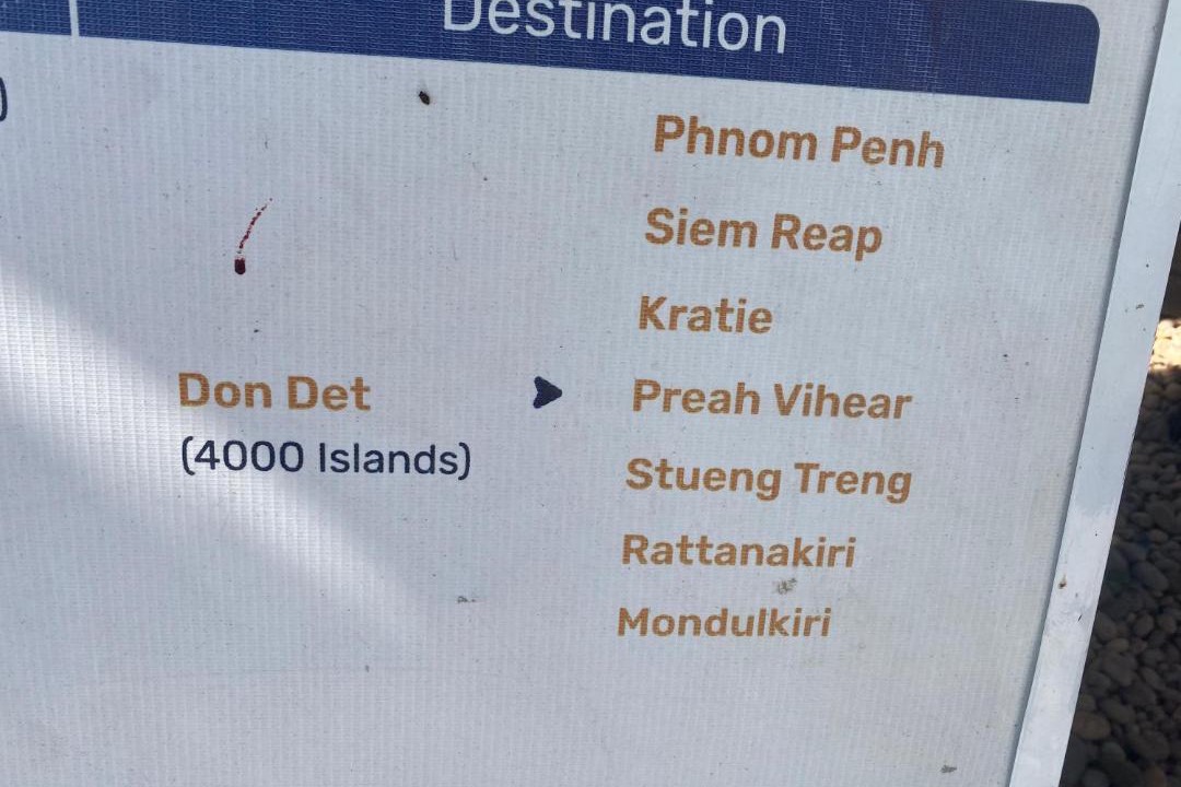 Photo of Others in Don Khon