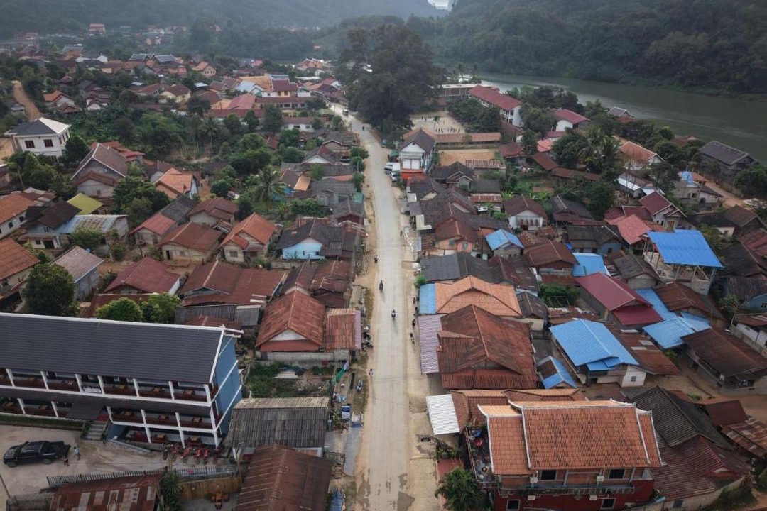 Photo of Others in Nong Khiaw