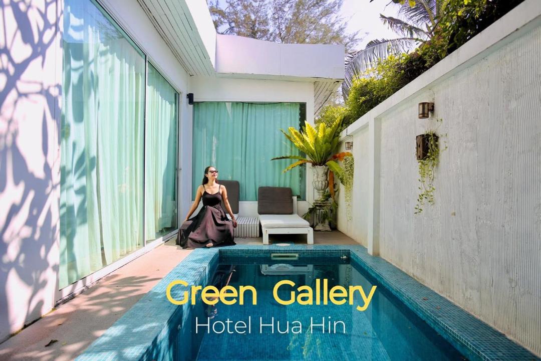 Photo of Others in Hua Hin