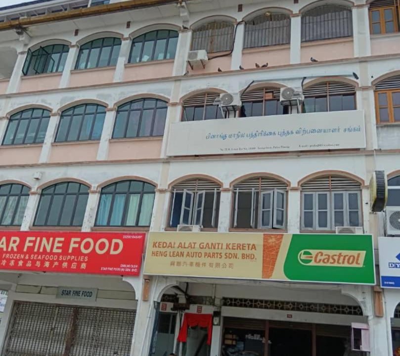 Photo of Others in Downtown George Town