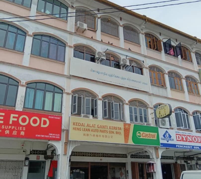 Photo of Others in Downtown George Town