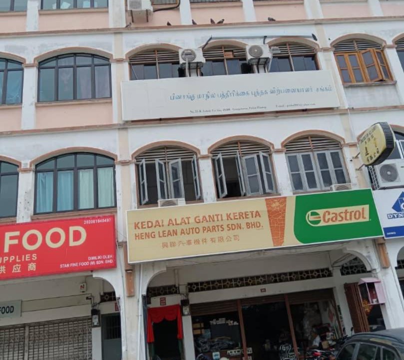 Photo of Others in Downtown George Town