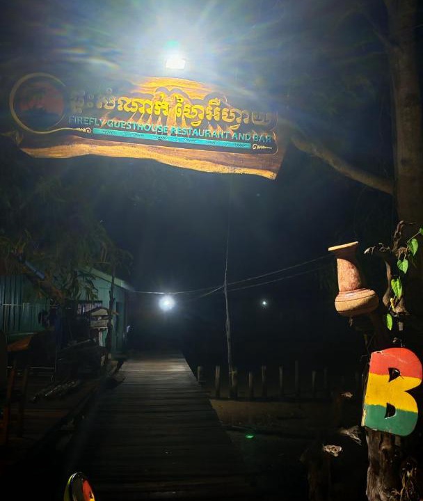 Photo of Others in Koh Rong