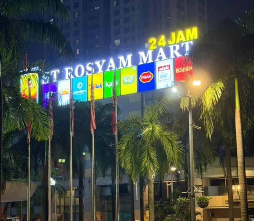 Photo of Others in Medan Tuanku