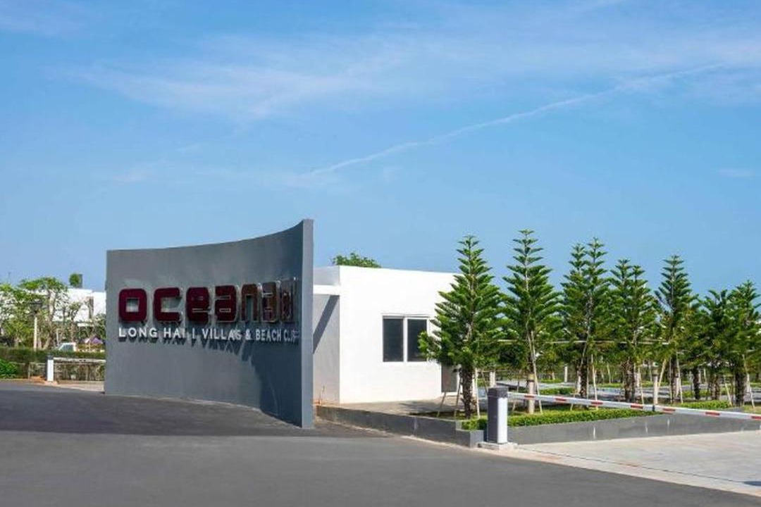 Photo of Others in Long Hai