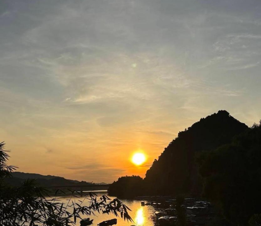 Photo of Others in Phong Nha