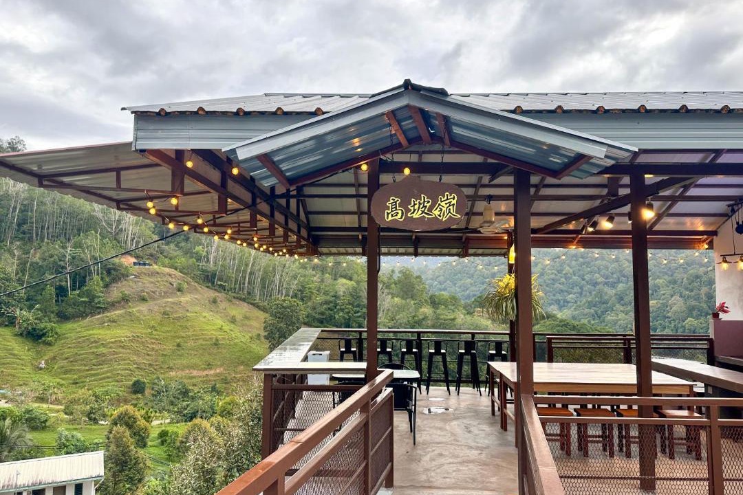 Photo of Others in Bukit Tinggi