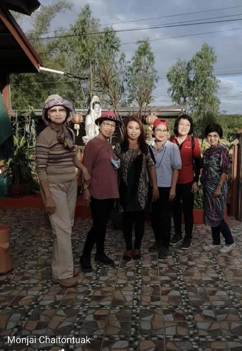 Photo of Others in Bueng Kan City
